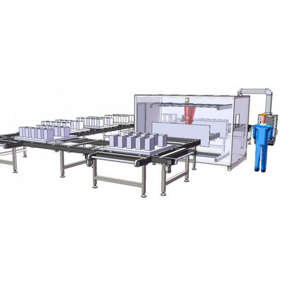 Рентгенотелевизионная установка Omnia 160/225 Рентгенотелевизионная установка Omnia 160/225