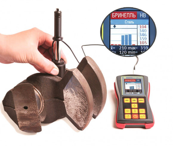 Ультразвуковой твердомер ТКМ-459C "Универсальный+" Ультразвуковой твердомер ТКМ-459C "Универсальный+"