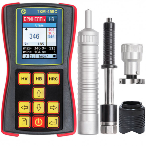 Ультразвуковой твердомер ТКМ-459C "Универсальный+" Ультразвуковой твердомер ТКМ-459C "Универсальный+"
