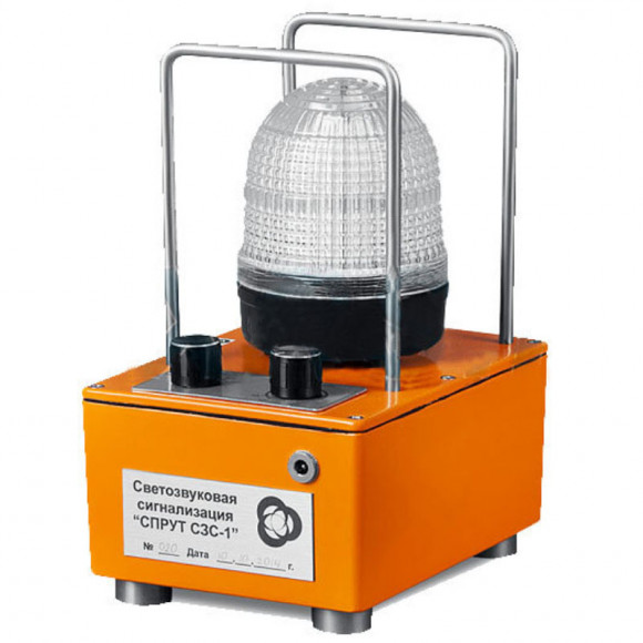 Светозвуковая сигнализация ЭЛИТЕСТ СЗС-1 Светозвуковая сигнализация ЭЛИТЕСТ СЗС-1