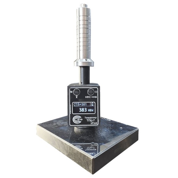 Измеритель свойств чугуна ИФМХ-Ч