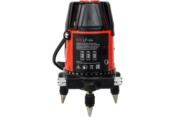 Лазерный уровень RGK LP-64 Лазерный уровень RGK LP-64