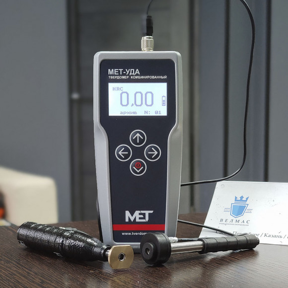 Комбинированный твердомер МЕТ-УДА Комбинированный твердомер МЕТ-УДА