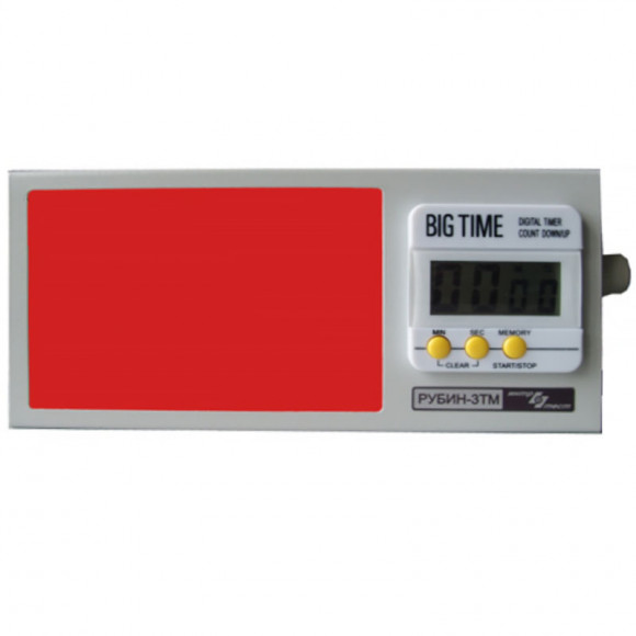 Фотофонари с плавной регулировкой яркости РУБИН-3М, РУБИН-3ТМ Фотофонари с плавной регулировкой яркости РУБИН-3М, РУБИН-3ТМ