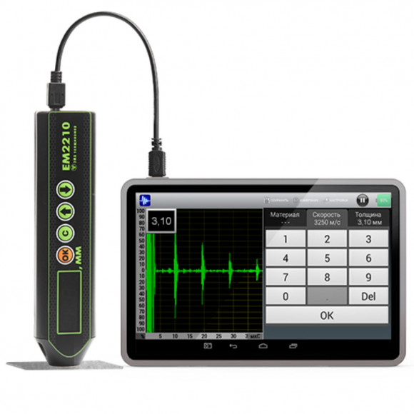 ЭМА толщиномер EM2210