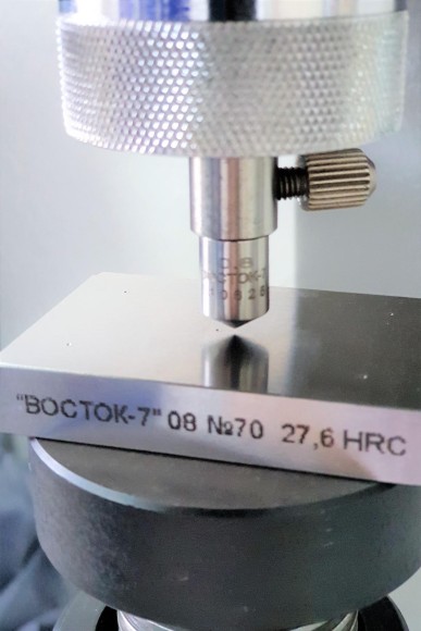 Наконечник алмазный тип НК 1 к твердомерам Роквелл и Супер-Роквелл