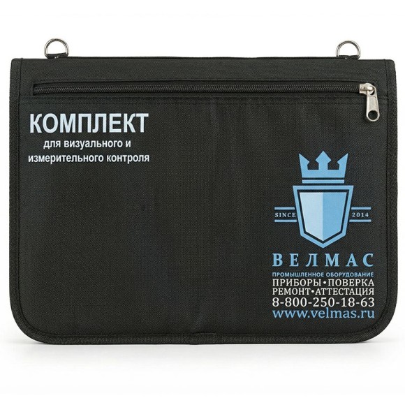 Вик "Поверенный" комплект для Визуального и измерительного контроля Вик "Поверенный" комплект для Визуального и измерительного контроля