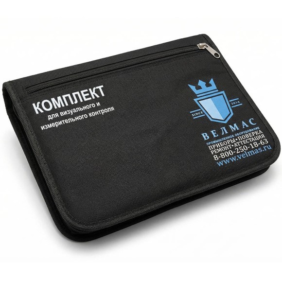 Вик "Поверенный" комплект для Визуального и измерительного контроля Вик "Поверенный" комплект для Визуального и измерительного контроля