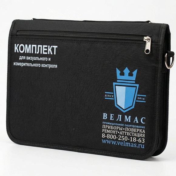 Вик "Поверенный" комплект для Визуального и измерительного контроля Вик "Поверенный" комплект для Визуального и измерительного контроля