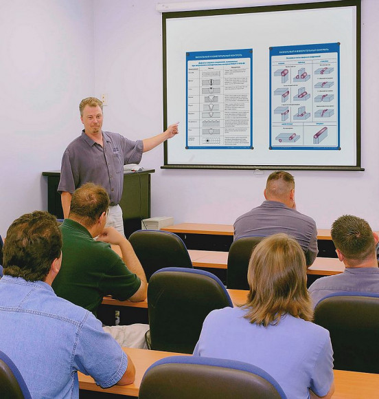 Учебные плакаты по неразрушающему контролю