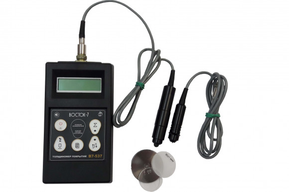 В7-537 толщиномер покрытий
