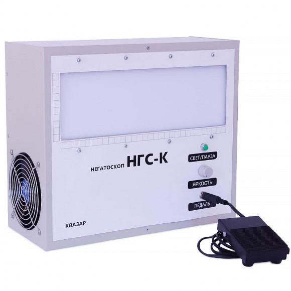 Светодиодный негатоскоп НГС-К