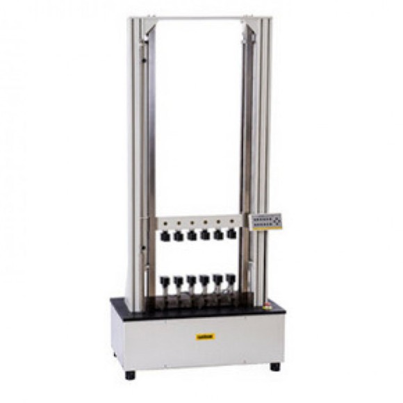 Автоматическая разрывная машина Labthink XLW (G6) Автоматическая разрывная машина Labthink XLW (G6)