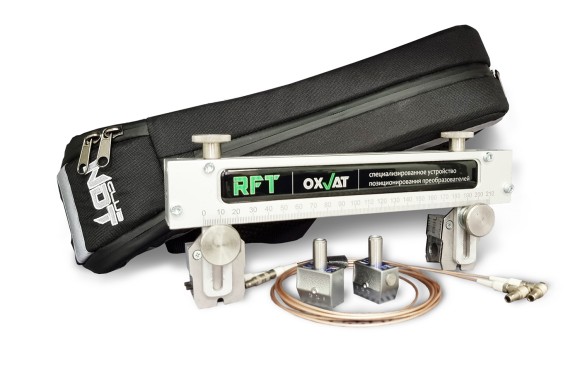 RFT OXVAT специализированное устройство позиционирования преобразователей для реализации эхо-зеркального (тандем) и зеркально-теневого методов RFT OXVAT специализированное устройство позиционирования преобразователей для реализации эхо-зеркального (тандем) и зеркально-теневого методов