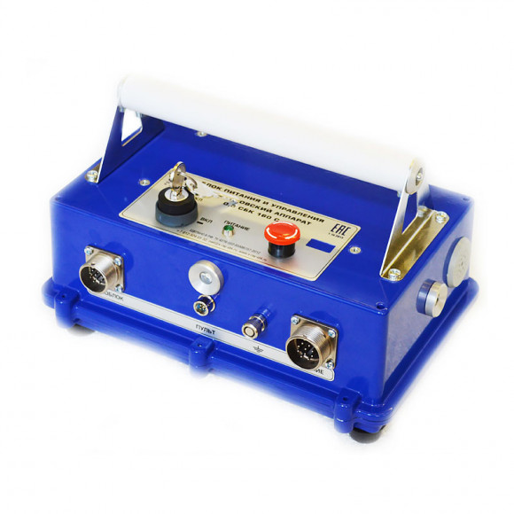 Рентгеновский аппарат 0,3 СБК 160 С