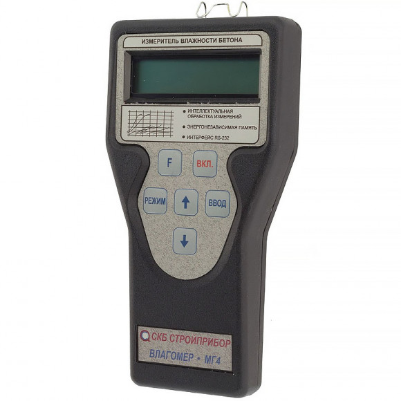 Измеритель влажности бетона Влагомер-МГ4Б Измеритель влажности бетона Влагомер-МГ4Б