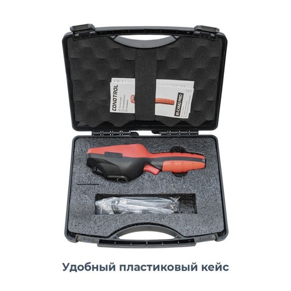 Тепловизор CONDTROL IR-CAM 2 PRO