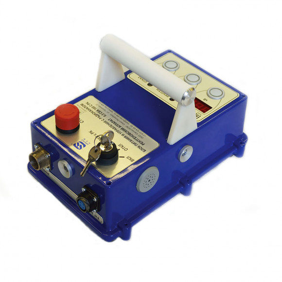 Рентгеновский аппарат 0,3 СБК 250 С РК Рентгеновский аппарат 0,3 СБК 250 С РК