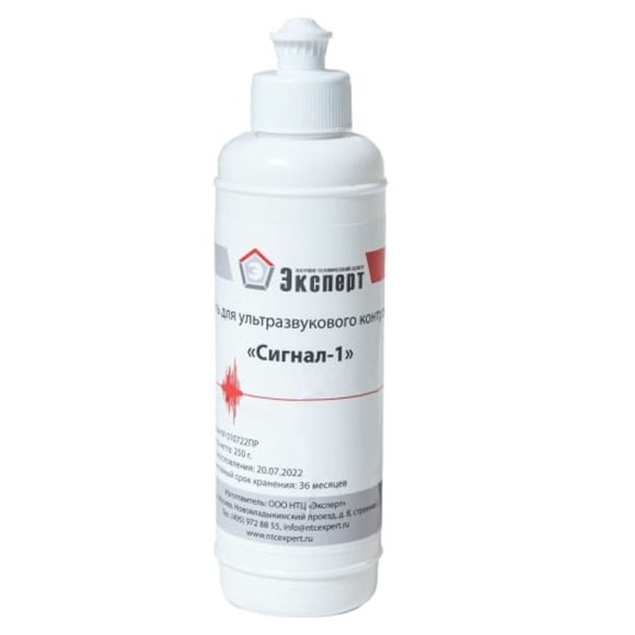 Гель для УЗК «Сигнал-1», флакон 250 г Гель для УЗК «Сигнал-1», флакон 250 г