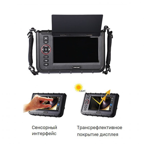 Управляемый видеоэндоскоп высокого разрешения jProbe PX plus Управляемый видеоэндоскоп высокого разрешения jProbe PX plus