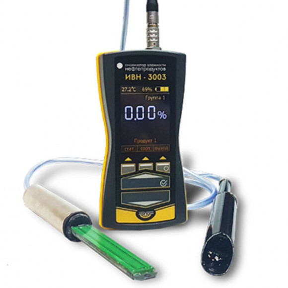 Измеритель влажности нефтепродуктов ИВН-3003