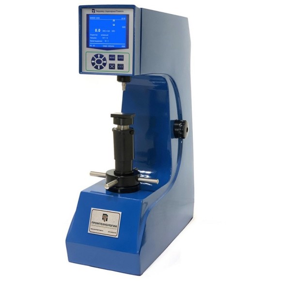 Твердомер стационарный Роквелла ТС-Р-Ц