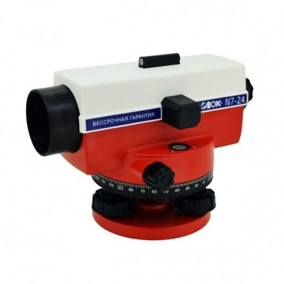 Оптический нивелир GEOBOX N7-24 Оптический нивелир GEOBOX N7-24