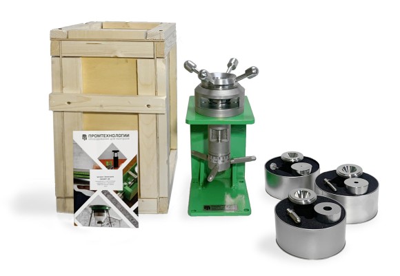 Штамп Эриксена ПРОМТ Э-1 Штамп Эриксена ПРОМТ Э-1