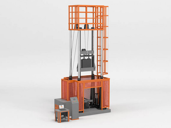 Копры вертикальные типа КВ Копры вертикальные типа КВ