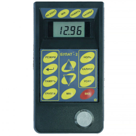 Ультразвуковой толщиномер Булат 2 Ультразвуковой толщиномер Булат 2