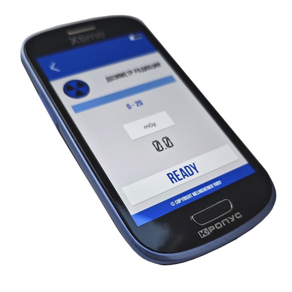 Экспонометр Xtime