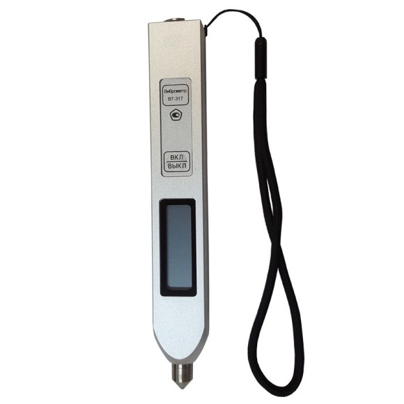 В7-317 виброметр портативный карандашного типа