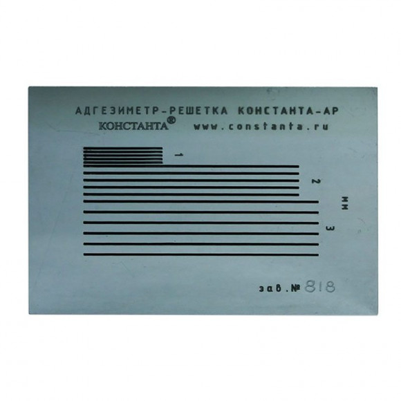 Адгезиметр Константа АР