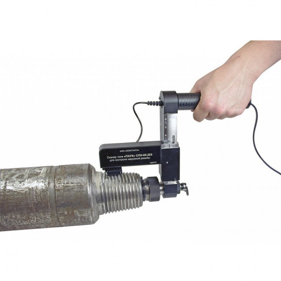 Сканер типа «Паук» для контроля наружной резьбы к вихретоковому дефектоскопу Константа ВД1