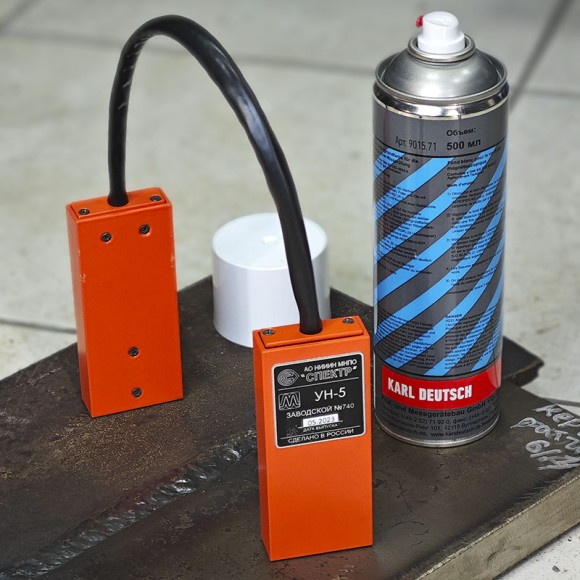 УН-5 Устройство намагничивающее