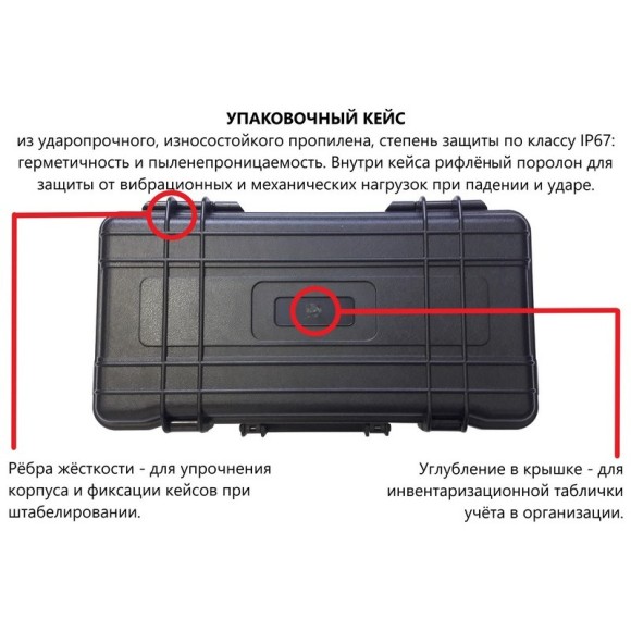 Молоток Шмидта 75Ц - склерометр для кирпичей, камней, плитки Молоток Шмидта 75Ц - склерометр для кирпичей, камней, плитки