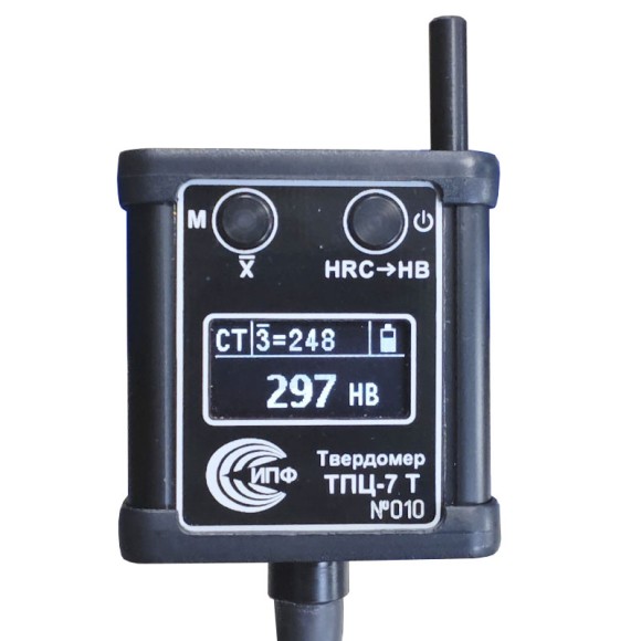 Миниатюрный динамический Твердомер ТПЦ-7 Т Миниатюрный динамический Твердомер ТПЦ-7 Т