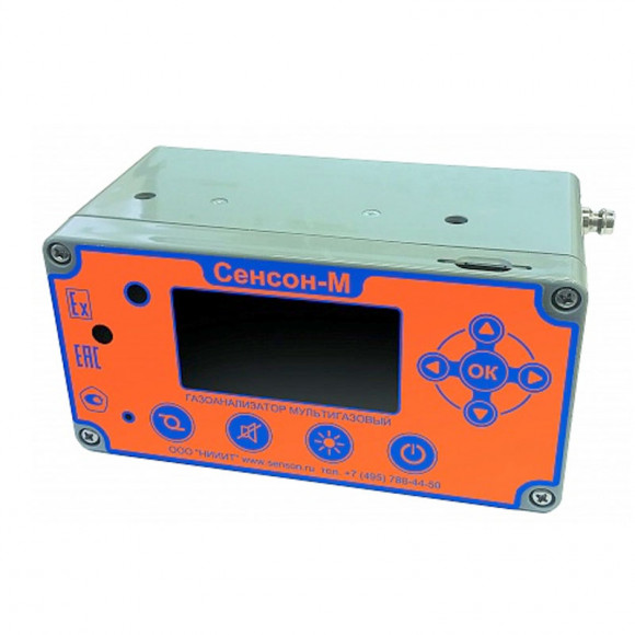 Мультигазовый переносной газоанализатор "Сенсон-М-3008" Мультигазовый переносной газоанализатор "Сенсон-М-3008"