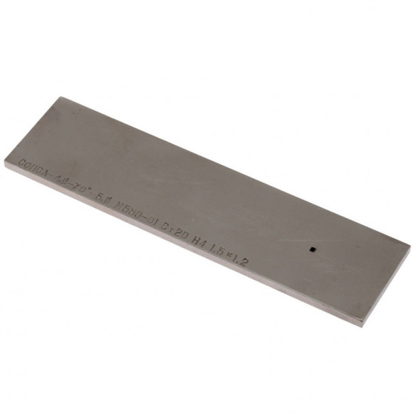 Стандартные образцы предприятия (СОП) Стандартные образцы предприятия (СОП)