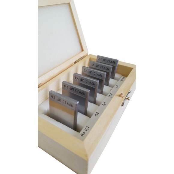 В7-1833 образцы шероховатости поверхности (сравнения) - параметр Ra В7-1833 образцы шероховатости поверхности (сравнения) - параметр Ra