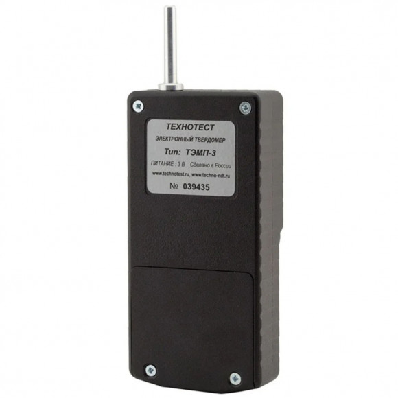 Твердомер электронный динамический ТЭМП-3