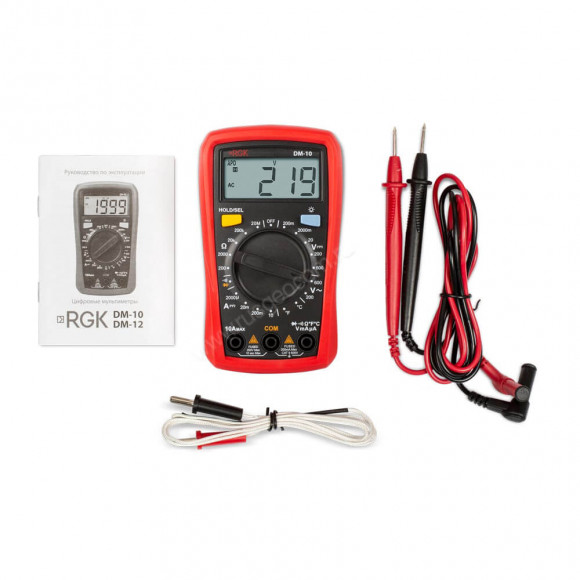 Цифровой мультиметр RGK DM-10 с поверкой Цифровой мультиметр RGK DM-10 с поверкой