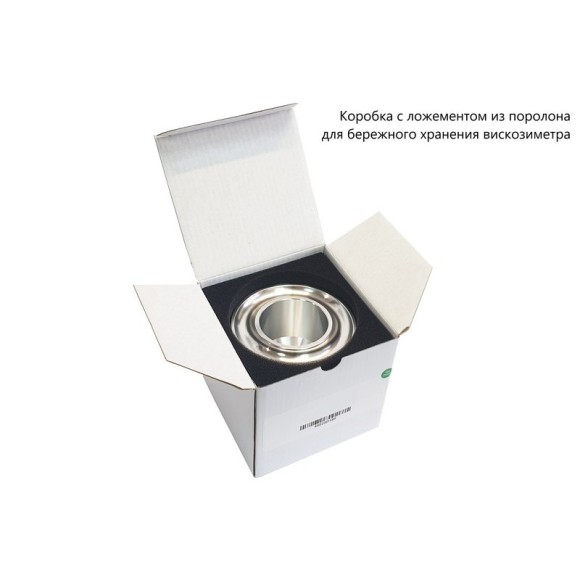 Вискозиметр проточный чашечный ВЗ модификации ВЗ-DIN