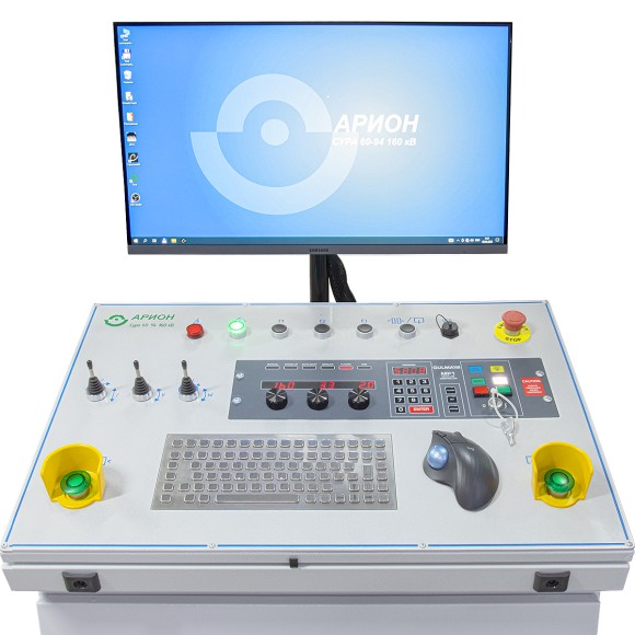 Рентгенотелевизионная система СУРА 60-94 160 кВ для литых колесных дисков