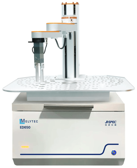 Рентгенофлуоресцентный спектрометр Melytec ED650R  Рентгенофлуоресцентный спектрометр Melytec ED650R