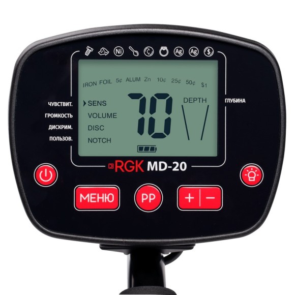 Металлоискатель RGK MD-20 Металлоискатель RGK MD-20