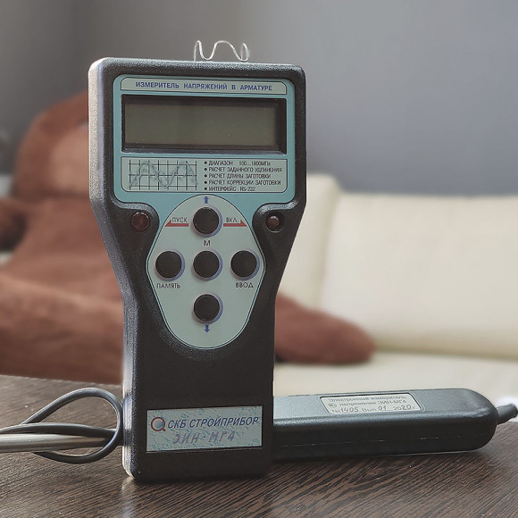 Измеритель напряжений в арматуре ЭИН-МГ4