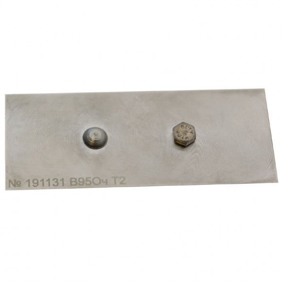 Стандартный образец №4 RRJ Стандартный образец №4 RRJ