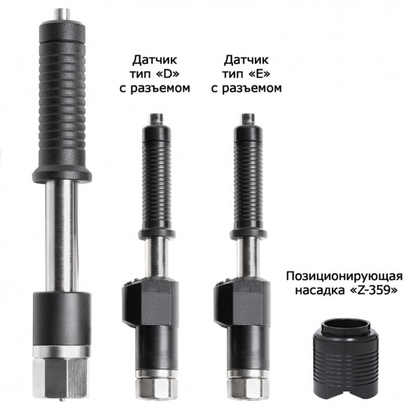 Динамический твердомер ТКМ-359C "Максимум"