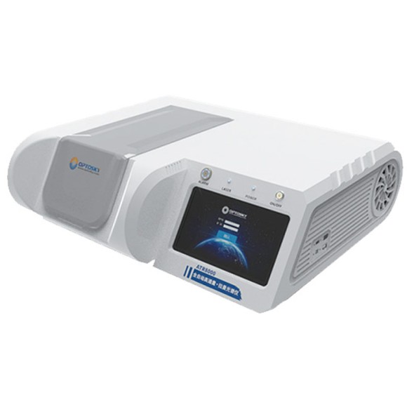 Раман спектрометры ATR 8000 Раман спектрометры ATR 8000